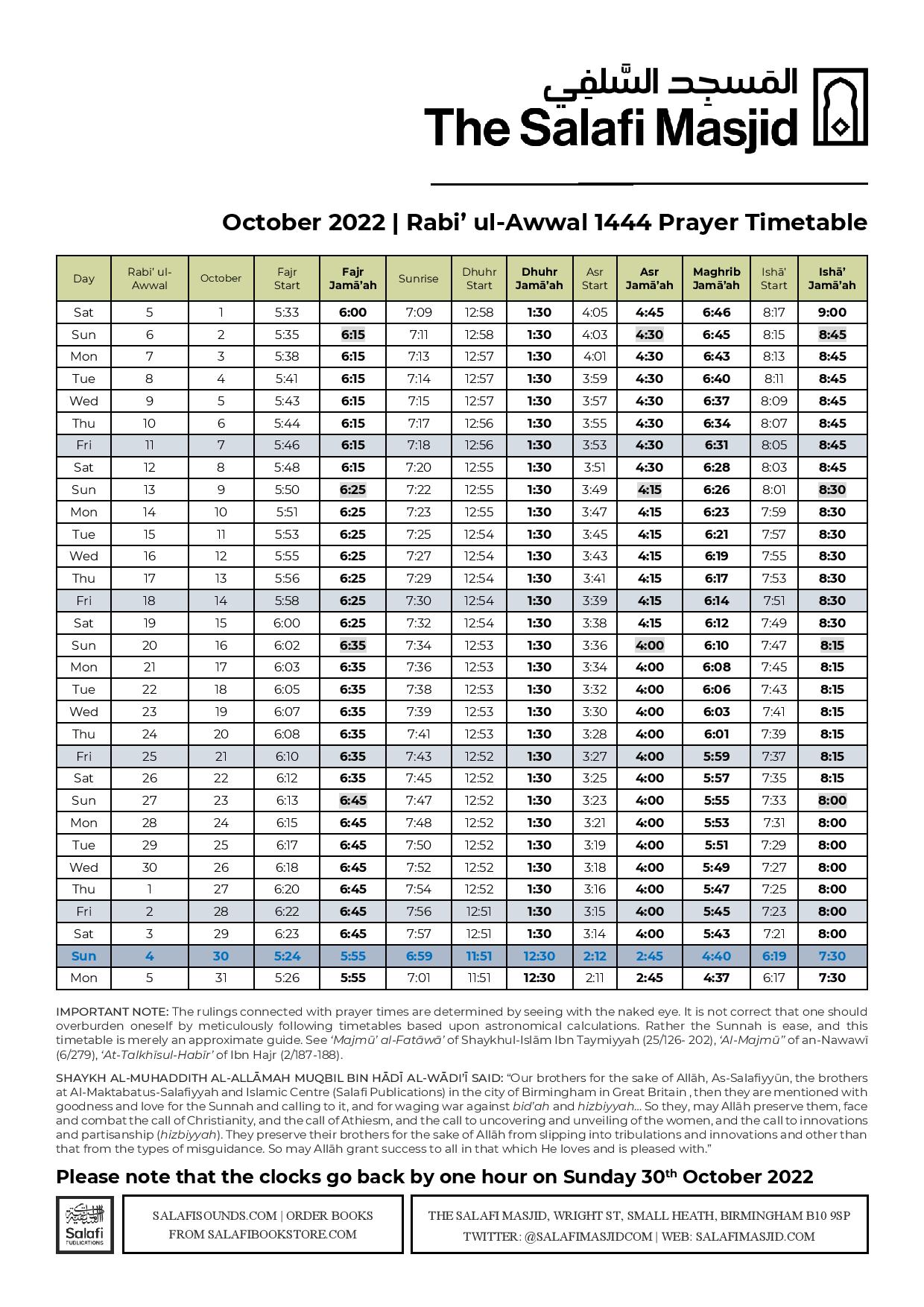 Rabi’ Ul-Awwal 1444 | October 2022 Prayer Timetable – The Salafi Masjid